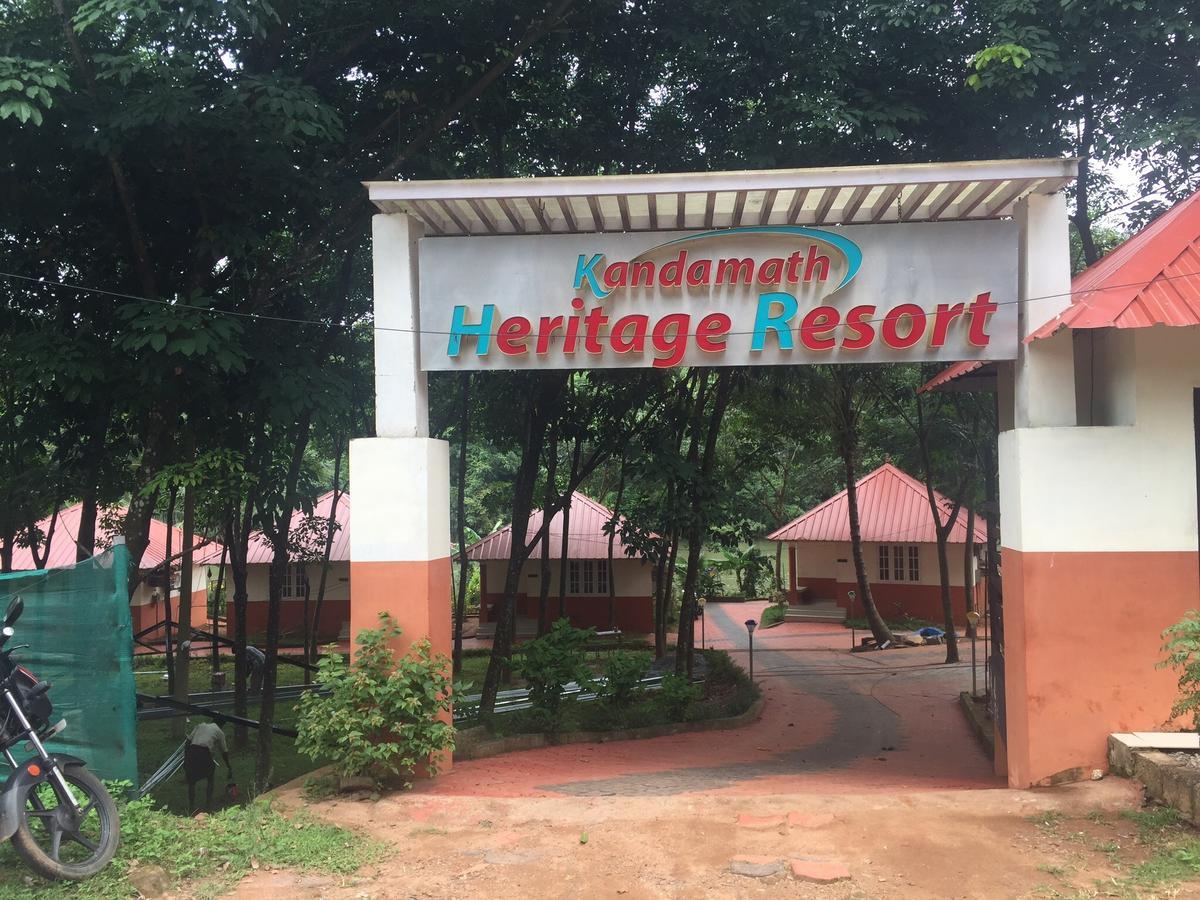 Kandamath Heritage Resort Kolattupuzha Esterno foto