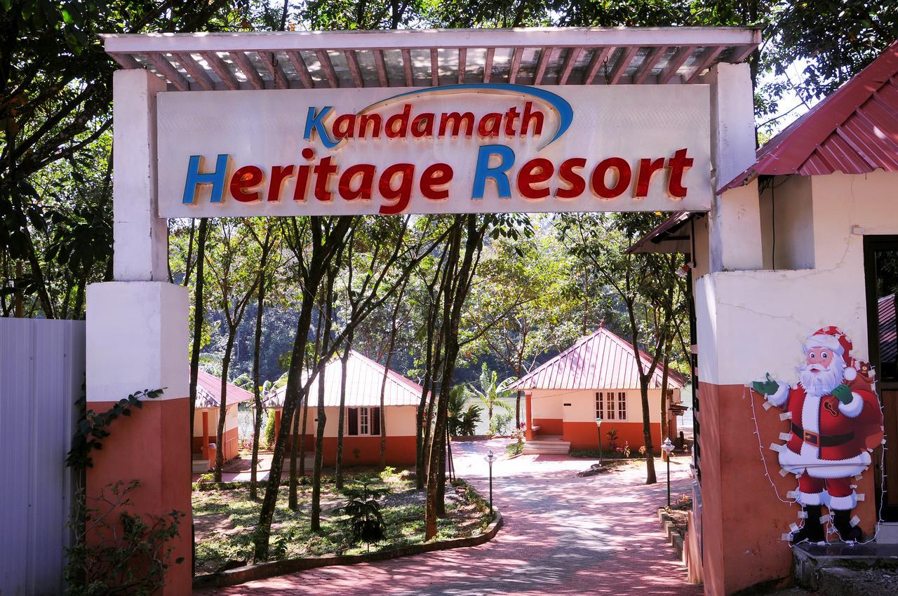 Kandamath Heritage Resort Kolattupuzha Esterno foto